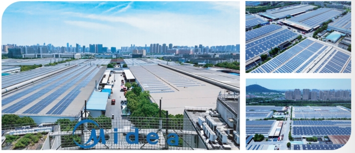 美的光伏智慧綠能園-源網(wǎng)荷儲(chǔ)一體化解決方案